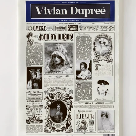 Сумка-газета «Дело в шляпе»