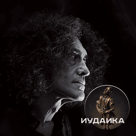 Григорий Златогоров
