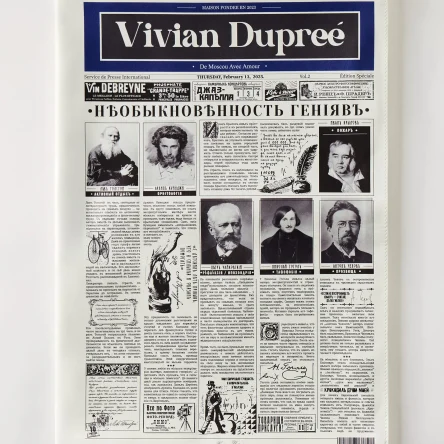 Сумка-газета «Необыкновенность гениев»