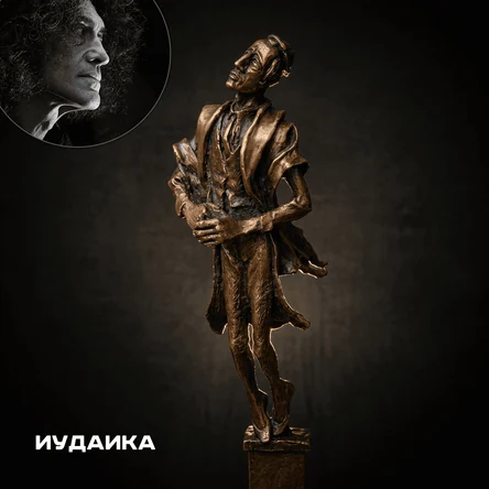 Григорий Златогоров