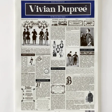 Сумка-газета «Денди»