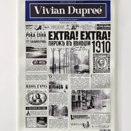 Сумка-газета «Париж в Венеции» (В переводе на русском языке)