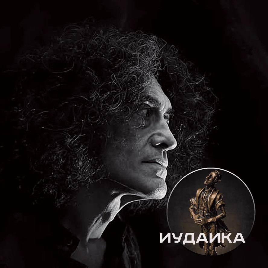 Григорий Златогоров