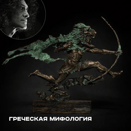 Григорий Златогоров